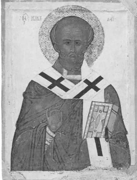 Никола. Икона (начало XVI в.).