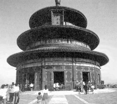Храм Неба в Пекине.