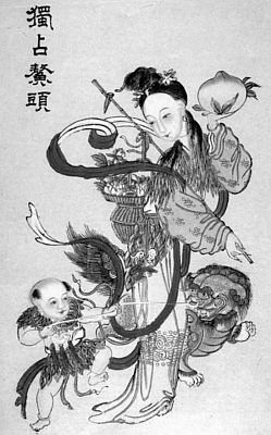 «Один поставишь ногу на голову Ао». Китайская народная картина из коллекции