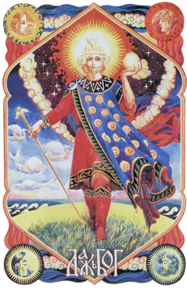 Дажьбог — это сын Сварога, бог солнца и его олицетворение.