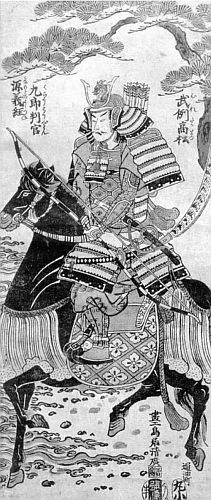 Тори Киохиро. Воин Минамото-но Ёсицунэ. Гравюра на дереве (конец 1750-х гг.).